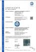Hefei DX Medical  Co., Ltd. Certifications