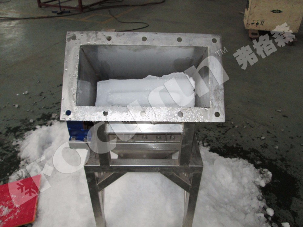 Focusun 100kg/min Block Ice Crusher with Screw Way Conveyor and 380v/50hz/3p Voltage