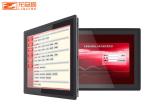 1024x768 10.4 Inch Wall Mounted Fanless Industrial Touch Panel Pc Tablet