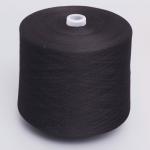 Black White Polyester Yarn DTY Yarn T Shirt Yarns High Quality Low Price