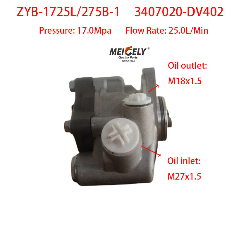 FAW Qingdao 3407020-DV402 Jiefang JH6 Steering Oil Pump