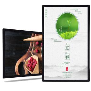 Quality 2020 new design Factory supply Hot Sale cheap 32inch photo booth digital signage wall wholesale
