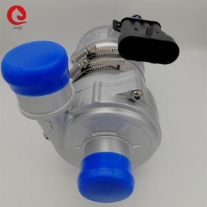 Quality 240W PWM Brushless DC Motor Water Pump wholesale