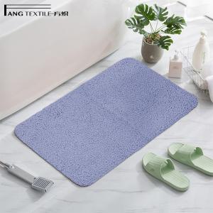 Quality BSCI Antibacterial Soft Shaggy Microfiber Tufted Bath Mat For Bathroom Floor wholesale