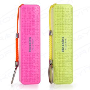 Quality Mosaics Single Perfume Plastic Portable Power Bank 2600mAh, External Battery Pack Ring wholesale
