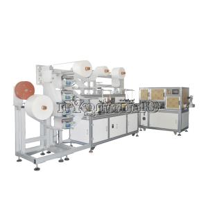 Quality Willow Shaped Ultrasonic Face Mask Making Machine With KF94 Standard wholesale