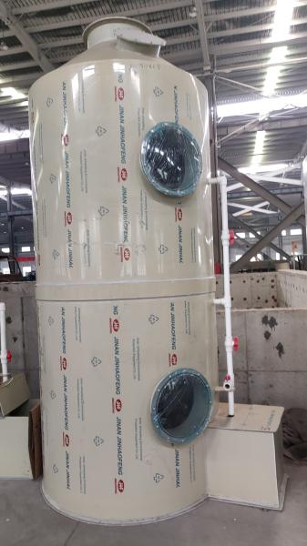 Vertical Circulating Water Spray Treatment Gas Treatment Equipment With Hollow