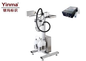 Quality High Resolution Large Character Inkjet Printer With Color Touch Screen wholesale