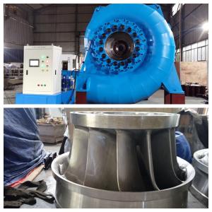 Quality Indoor / Outdoor Automatic Control Penal Water Turbine Brushless Excitation Generator wholesale