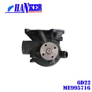Quality Heat Resist Mixed Flow Water Pump Mitsubishi Diesel Engine ME995716 wholesale
