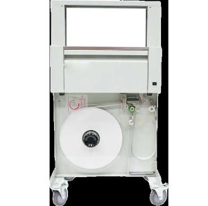 Quality High Speed Arm Strapping Machine 200KW ST410-30H 410×200mm wholesale