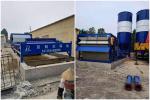 Stainless Steel Belt Filter Press For Large Scale Sludge Dewatering Capacity 3