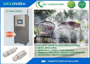 Quality Fog Generator High Pressure Water Mist System For Outdoor Garden Patio wholesale