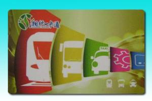Quality SmartMX P5CD012 CPU chip cards wholesale