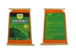 Double Stitches Polypropylene Sand Bags , Poly Woven Sacks Moisture Resistant
