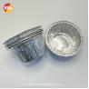 Buy cheap Foil Ramekins Round Foil Pans Microwave Oven Smooth Wall For Foil Tray from wholesalers
