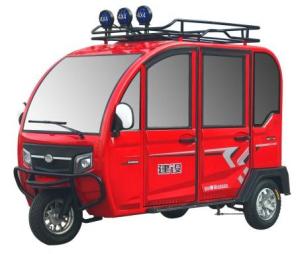 Quality Reverse Motorcycles 24.5X11X17m Electric Passenger Tricycle wholesale