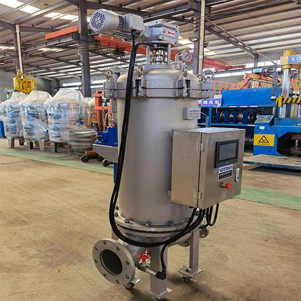 Stainless Steel Automatic Self Cleaning Strainers Mechanical Sand Carbon Filter