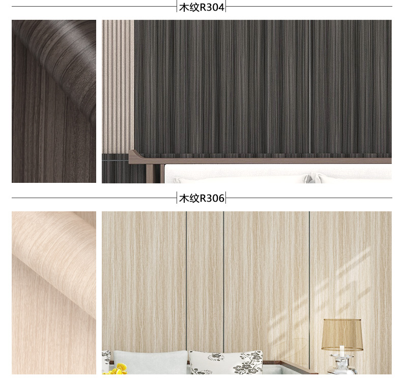Functional PVC Decorative Film for Cabinet Door Moisture-Proof PVC Membrane Foil