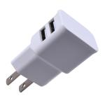White Mobile Phone Dual USB Wall Charger Electric Plug Socket
