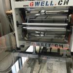 Frequency 50HZ PET Sheet Extruder Machine Max Width 1000mm