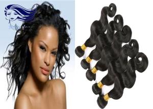 Quality 4 Bundles Brazilian Hair Bundles Brazilian Body Wave Hair Cuticle wholesale