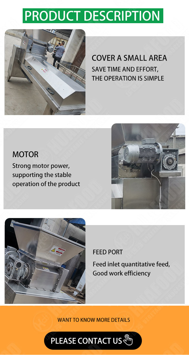 MultiFunction Home 3t/H Pomegranate Seed Machine