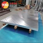 3105 3003 H14 Aluminum Sheet Plate 1.2mm 4mm 7mm 16mm Thick Aluminum Sheet For