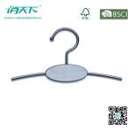 Betterall Silver Non-slip Chrome Metal Hanger for Underwear