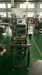 free fall metal detector for powder product such as rice,flour, coffee product