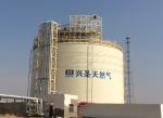 50000M3 Flat Bottom Storage Tank 0.8 Mpa Large LNG Tank
