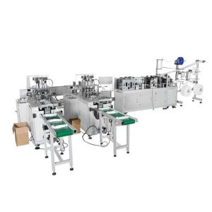 Quality 150pcs/Min Non Woven Mask Making Machine wholesale