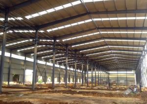 Quality Industrial Prefabricated Structural Steel Framing Warehouse Construction wholesale