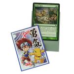 Trading 66x91mm Sleeves Matte Finished OPP Artwork Printed Card Sleeves