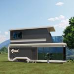 Fuqian Metal Space Capsule Houses And Other Prefabricated Buildings