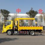 Hot Sale 4t mobile boom lift knuckle boom truck mounted with crane