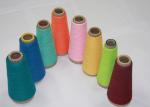 Dope Dyed Spun Polyester Yarn Eco Friendly For Knitting Gloves Fabric