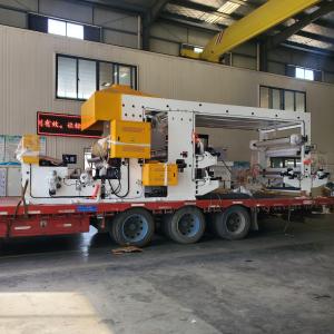 Quality Energy-Efficient Hot Lamination Equipment for Aluminum Foil and Fiberglass Cloth Fireproof Insulation Materials wholesale