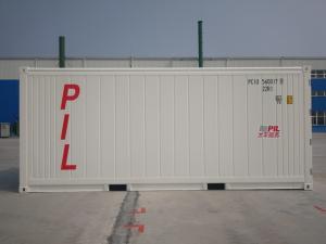 Quality 20ft Standard Refrigerated Cargo Container , White Cold Storage Container wholesale