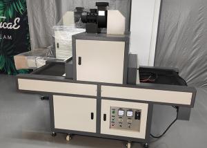 Quality Single Phase 380V Stepless Speed Regulation UV Curing Machine wholesale