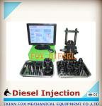 Windows Computer type EUP EUI Tester /Cam Box for sale