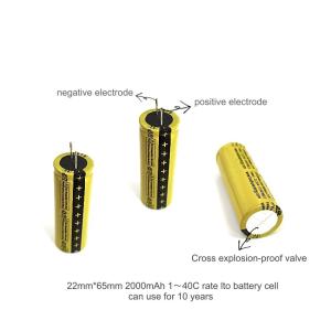 Quality 2Ah 2.4v LTO Lithium Titanate Battery wholesale