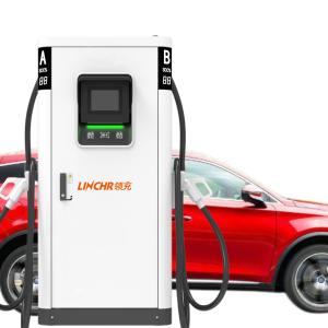 Quality DC 120KW Ev Charger Ocpp 228A 380V Dynamic Power Distribution wholesale