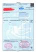 Xiamen ZhiCheng Automation Technology Co., Ltd Certifications