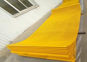 Quality Professional Vibrating Screen Mesh Stainless Steel Composite Screen wholesale