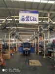 Semi Closed Gasoline 3.6m 28A Motorized Dump Truck