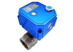Quality Baseboard Heating Brass Zone Control Valve PN10 2.5 NM Torque wholesale
