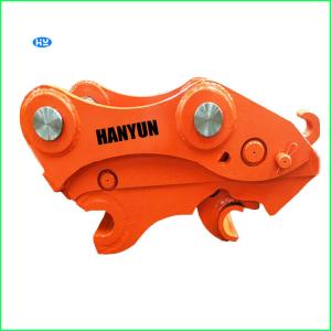 Quality 4 Ton Excavator Quick Hitches wholesale