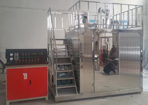 Quality Frozen Industrial Pulverizer Lfj-250 Mode Medicine Processing Pharmaceutical wholesale
