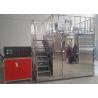 Buy cheap Frozen Industrial Pulverizer Lfj-250 Mode Medicine Processing Pharmaceutical from wholesalers